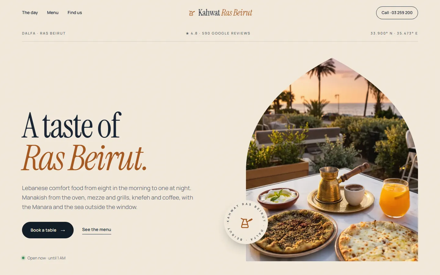 Kahwat Ras Beirut website: a table of mezze under an arch, with the headline A taste of Ras Beirut